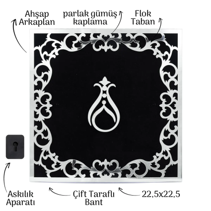 Serhendi Logolu Tablo - Duvar Dekoru - 22,5x22,5 Ahşap Kadife Gümüş Pleksi M2 - 1