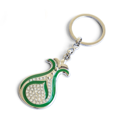 Serhendi Logolu Taşlı Metal Anahtarlık, Altın-Gümüş 10Lu - 5