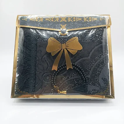 Simli Kutulu Seccade & Tesbih Seti 70x115 500 Gr Siyah M1