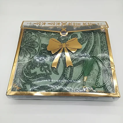 Simli Kutulu Seccade & Tesbih Seti 70x115 500 Gr Yeşil M1