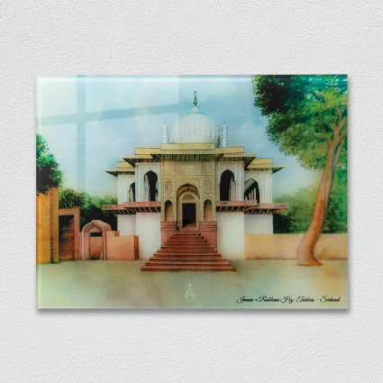 Surur Koleksiyonu İmam-ı Rabbani Hz.Serhend Tablo Cam 30x40 Model 1 - 1
