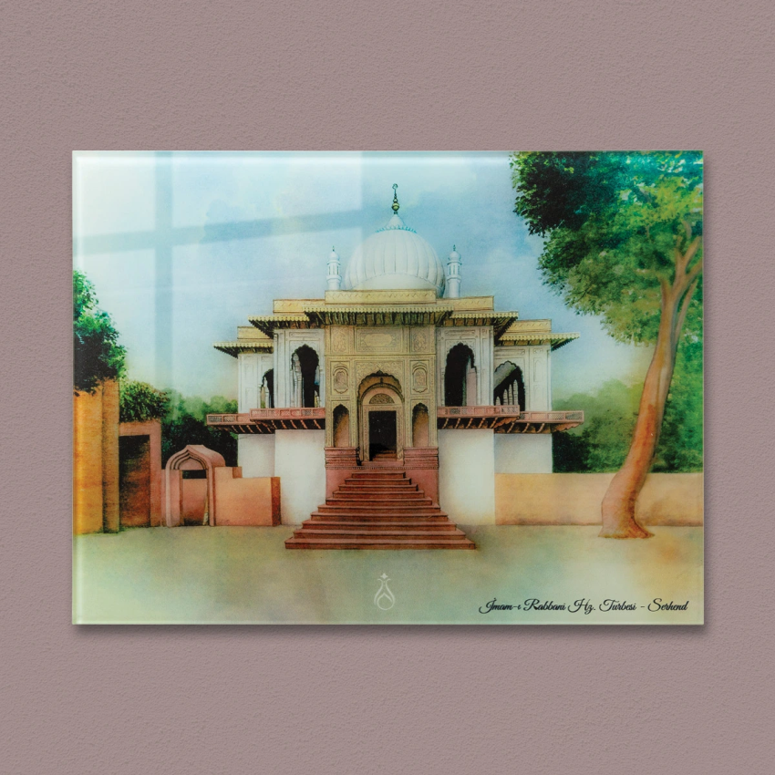 İmam-ı Rabbani Hz.Serhend Tablo Cam 30x40 M1 - 2