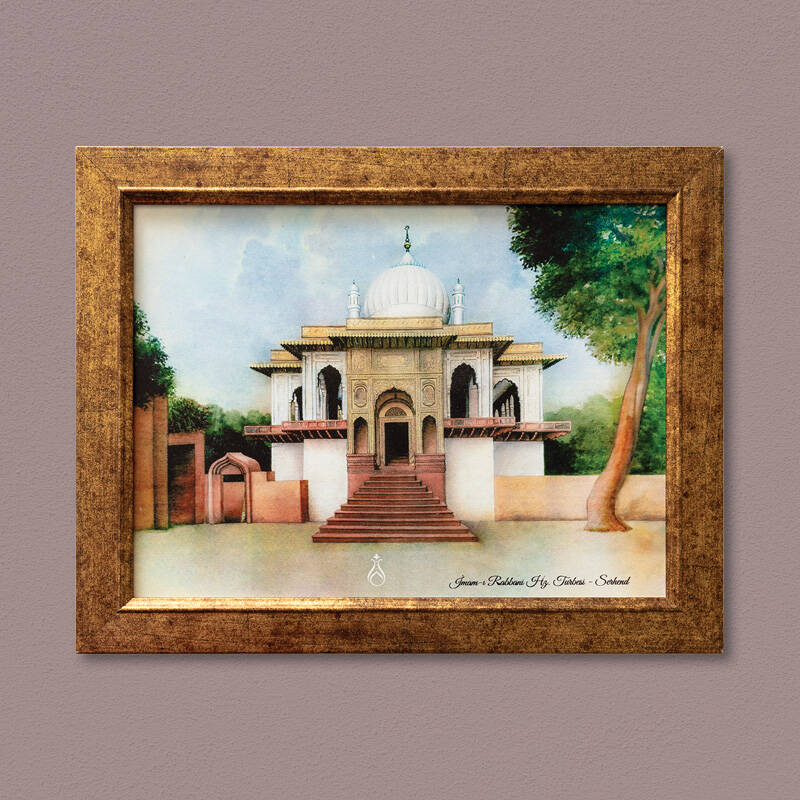 İmam-ı Rabbani Hz. Serhend Tablo Lamine Çerçeve Altın 28x35 Surur M1 - 2