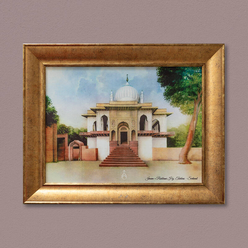 Surur Koleksiyonu İmam-ı Rabbani Hz.Serhend Tablo Lamine Çerçeve Altın 37x47 Model 2 - 2