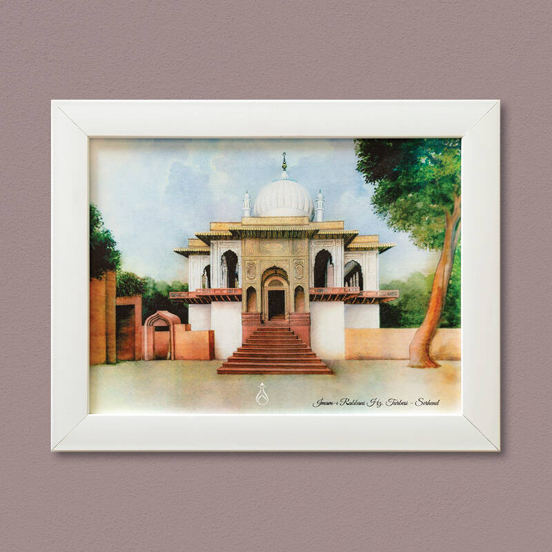 İmam-ı Rabbani Hz. Serhend Tablo Lamine Çerçeve Beyaz 28x35 Surur M1 - 2