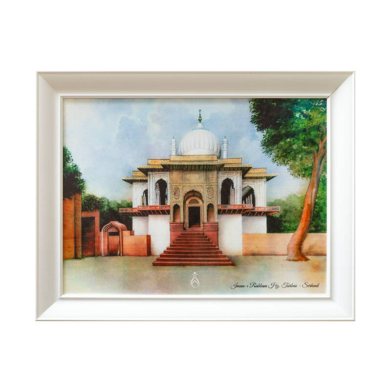 İmam-ı Rabbani Hz. Serhend Tablo Lamine Çerçeve Beyaz 37x47 Surur M2 - 1