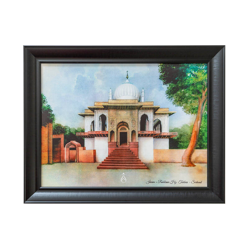 İmam-ı Rabbani Hz. Serhend Tablo Lamine Çerçeve Siyah 37x47 Surur M2 - 1