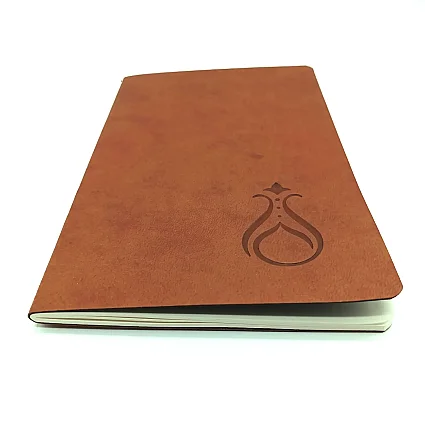 Terzi Dikiş Termo Kapak Çizgili Defter 40 yp 80 gr Ivory Kağıt Kahverengi