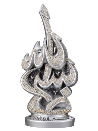 Zarif Besmele Boytu (Orta Boy | Gümüş) - ZR