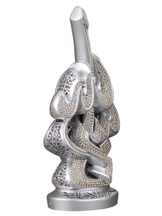 Zarif Besmele Boytu (Orta Boy | Gümüş) - ZR (1)