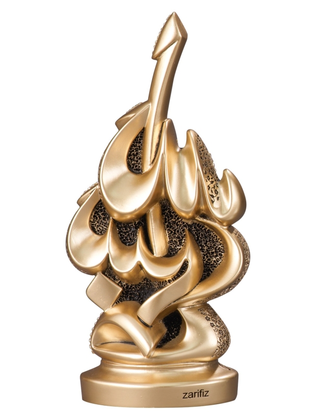 Zarif Besmele Boytu (Orta Boy | Sarı) - 4