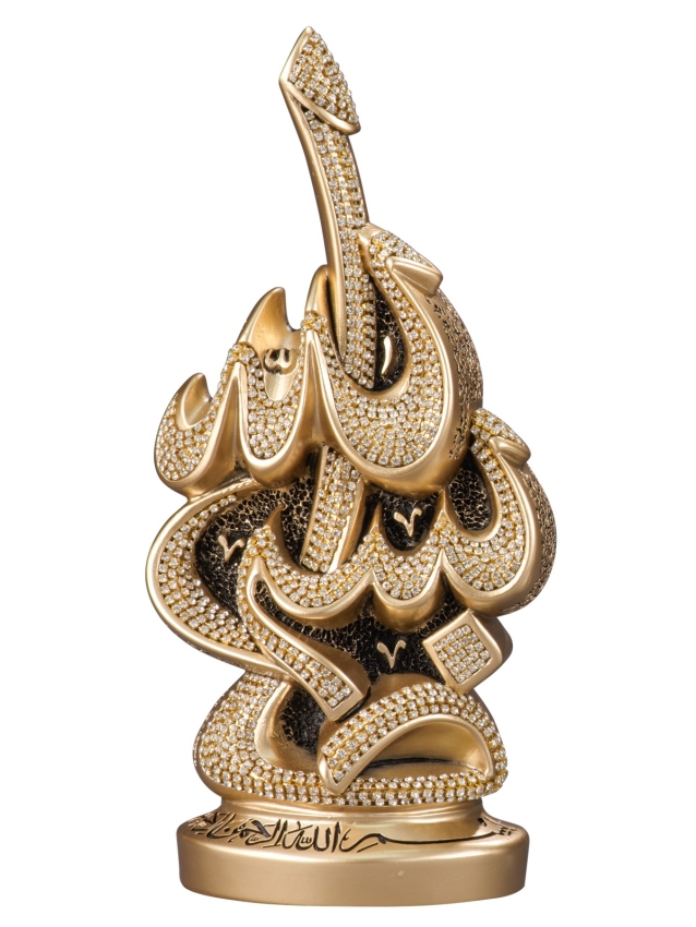 Zarif Besmele Boytu (Orta Boy | Sarı) - 1