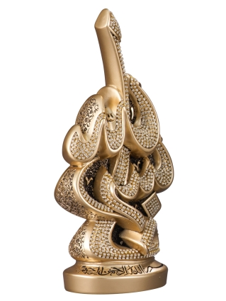 Zarif Besmele Boytu (Orta Boy | Sarı) - ZR (1)