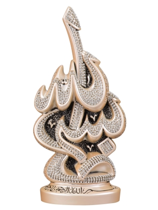 Zarif Besmele Boytu (Orta Boy | Sedef) - ZR