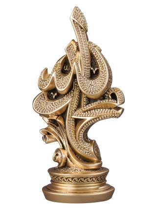 Zarif Esameyn Boytu (Orta Boy | Sarı) - ZR