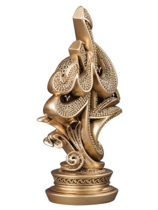 Zarif Esameyn Boytu (Orta Boy | Sarı) - ZR (1)