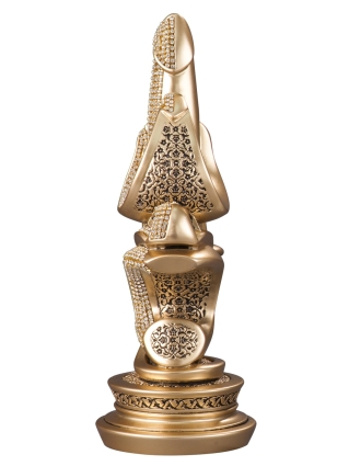 Zarif Esameyn Boytu (Orta Boy | Sarı) - 3