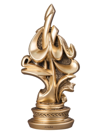 Zarif Esameyn Boytu (Orta Boy | Sarı) - 4