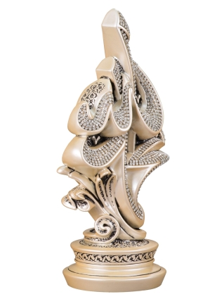 Zarif Esameyn Boytu (Orta Boy | Sedef) - ZR (1)