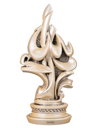 Zarif Esameyn Boytu (Orta Boy | Sedef) - 4