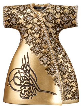 Zarif Kaftan Boytu (Orta Boy | Sarı) - ZR (1)