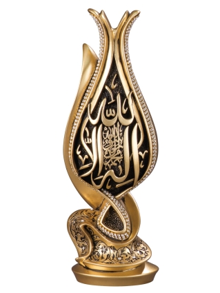 Zarif Lale Tevhid Boytu (Küçük Boy | Sarı) - ZR