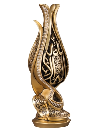 Zarif Lale Tevhid Boytu (Küçük Boy | Sarı) - ZR (1)