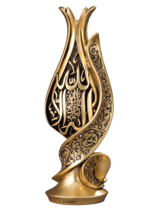 Zarif Lale Tevhid Boytu (Küçük Boy | Sarı) - 3