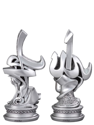 Zarif Sülüs Boytu (Orta Boy | Gümüş) - 4