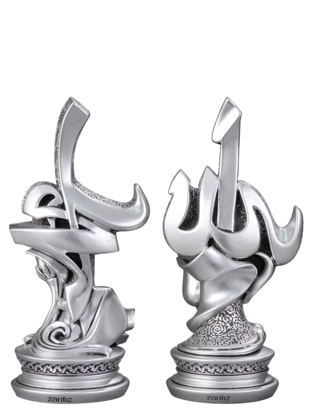 Zarif Sülüs Boytu (Orta Boy | Gümüş) - 4