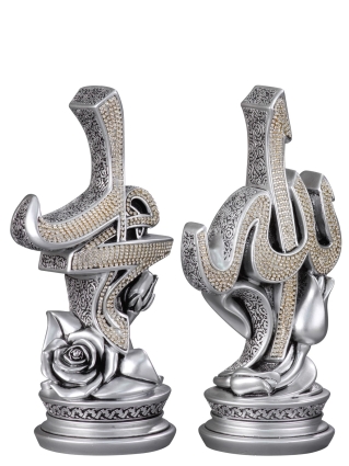 Zarif Sülüs Boytu (Orta Boy | Gümüş) - ZR (1)