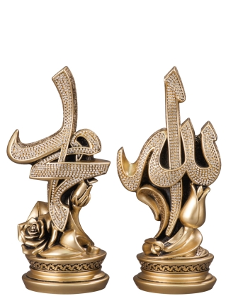 Zarif Sülüs Boytu (Orta Boy | Sarı) - ZR