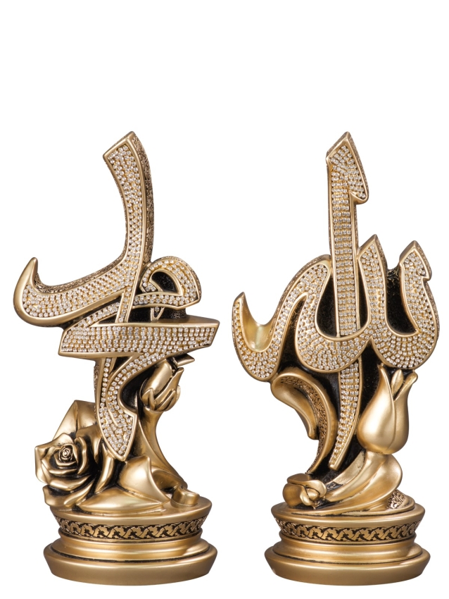 Zarif Sülüs Boytu (Orta Boy | Sarı) - 1