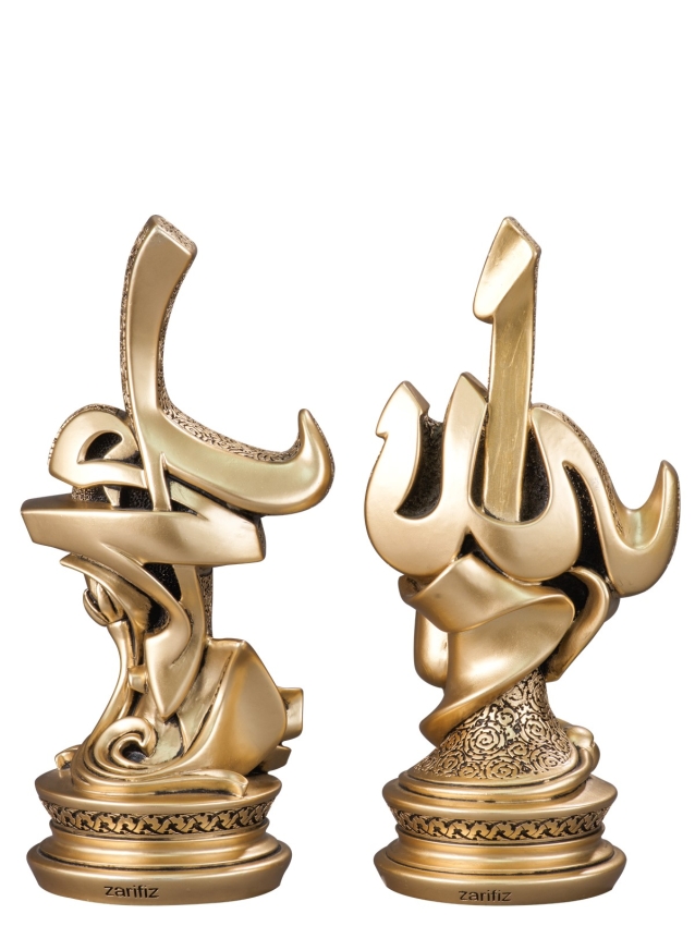 Zarif Sülüs Boytu (Orta Boy | Sarı) - 4