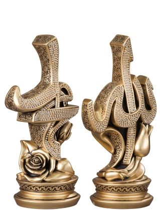 Zarif Sülüs Boytu (Orta Boy | Sarı) - ZR (1)