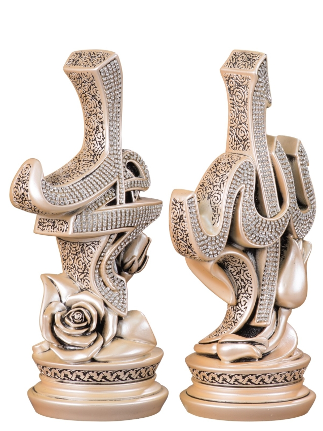 Zarif Sülüs Boytu (Orta Boy | Sedef) - 2